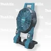 Aku ventilátory