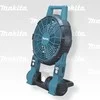 Aku ventilátory