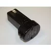 Baterie 3,6 V