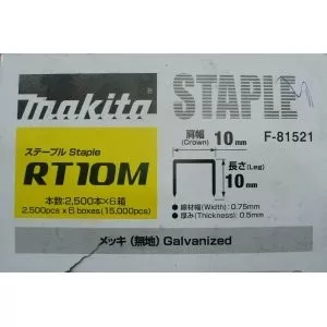 Makita F-81521 spona 10x10mm , 15000 ks, BST110