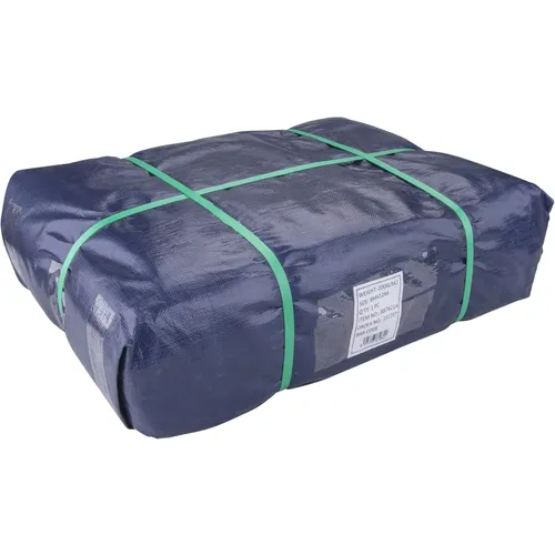 Plachta pe nepromokavá silná 200g/m2, 8x12m, pe EXTOL PREMIUM 8878214