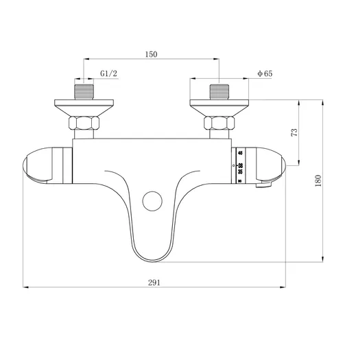 Baterie termostatická vanová BALLETTO 81025