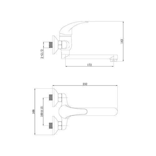 Baterie umyvadlová/dřezová BALLETTO 81008