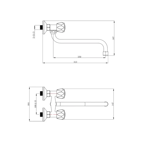 Baterie umyvadlová/dřezová BALLETTO 85014