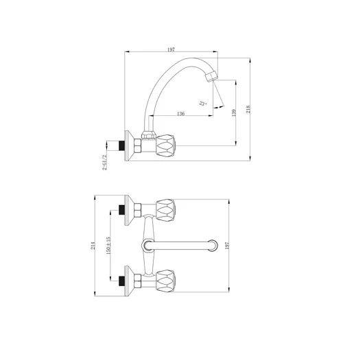 Baterie umyvadlová/dřezová BALLETTO 85023