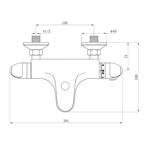 Baterie termostatická vanová, 150mm BALLETTO 81025