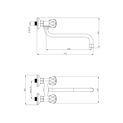 Baterie umyvadlová/dřezová, 100mm BALLETTO 85014