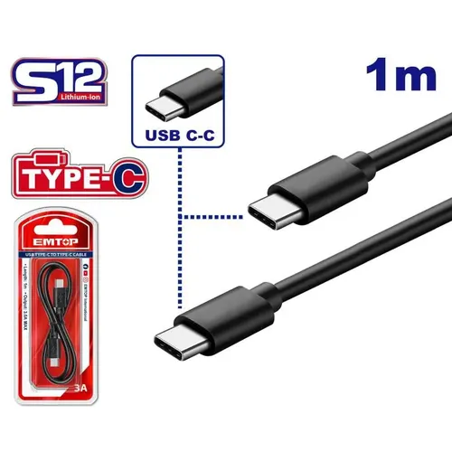 Emtop Nabíjecí kabel USB-C/USB-C 1m
